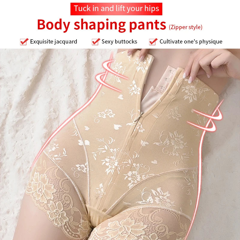 Pantaloncini Modellanti Vita Alta — Anti-Sfregamento Sotto i Vestiti