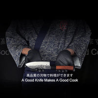 Coltello Santoku Forgiato in Acciaio AUS10 — Manico in Legno Mkuruti, con Fodero