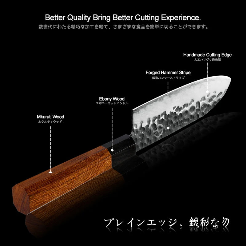 Coltello Santoku Forgiato in Acciaio AUS10 — Manico in Legno Mkuruti, con Fodero