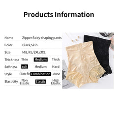 Pantaloncini Modellanti Vita Alta — Anti-Sfregamento Sotto i Vestiti
