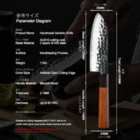 Coltello Santoku Forgiato in Acciaio AUS10 — Manico in Legno Mkuruti, con Fodero